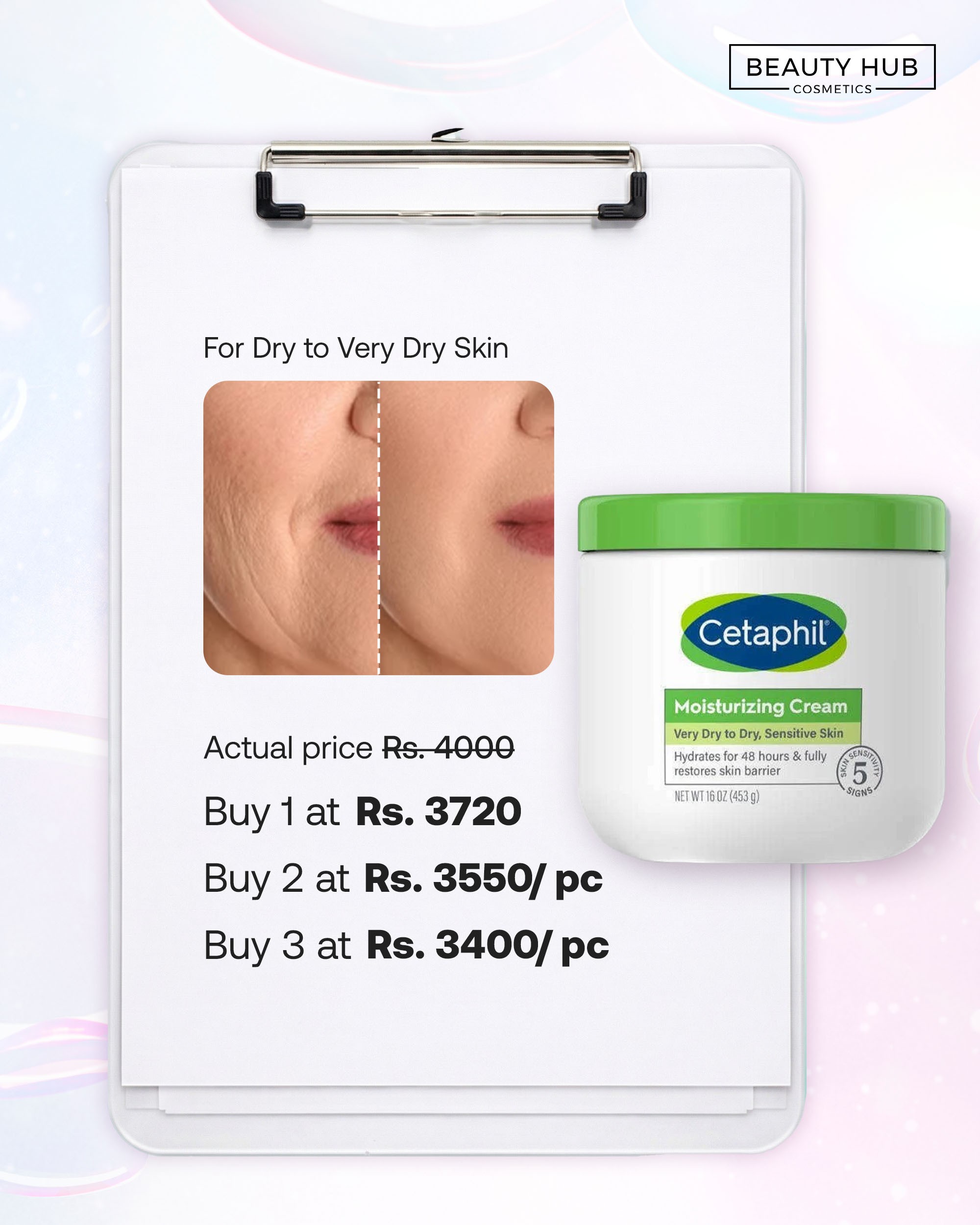 New Year Dhamaka Sale